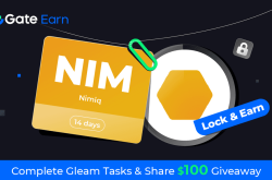 Gate.io HODL & Earn: Lock NIM To Earn 150% APR