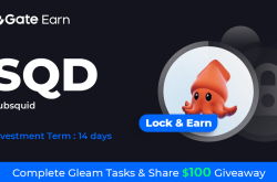 Gate.io HODL & Earn: Lock SQD To Earn 150% APR