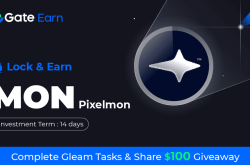 Gate.io HODL & Earn: Lock MON To Earn 150% APR