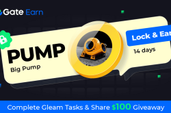 Gate.io HODL & Earn: Lock PUMP To Earn 150% APR