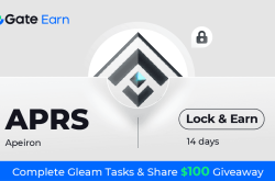 Gate.io HODL & Earn: Lock APRS To Earn 150% APR