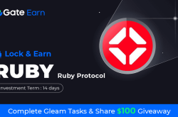 Gate.io HODL & Earn: Lock RUBY To Earn 150% APR