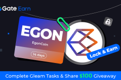 Gate.io HODL & Earn: Lock EGON To Earn 150% APR