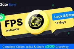 Gate.io HODL & Earn: Lock FPS To Earn 150% APR