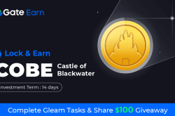 Gate.io HODL & Earn: Lock COBE To Earn 150% APR