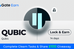Gate.io HODL & Earn: Lock QUBIC To Earn 150% APR