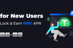Gate.io Lock USDT & Earn: 150% APR Exclusively for New Users