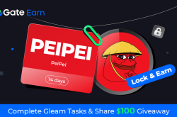 Gate.io HODL & Earn: Lock PEIPEI To Earn 150% APR