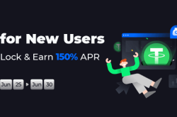 Gate.io Lock USDT & Earn: 150% APR Exclusively for New Users