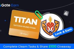 Gate.io HODL & Earn: Lock TITAN To Earn 150% APR