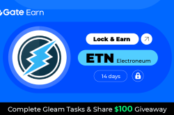 Gate.io HODL & Earn: Lock ETN To Earn 150% APR