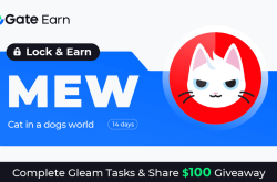 Gate.io HODL & Earn: Lock MEW To Earn 150% APR