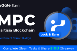 Gate.io HODL & Earn: Lock MPC To Earn 150% APR