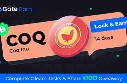 Gate.io HODL & Earn: Lock COQ To Earn 150% APR