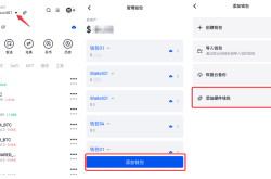 Gate Web3钱包插件升级，新增硬件钱包协同，支持BSQUARED、BTR、RUNE链等