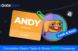 Gate.io HODL & Earn: Lock ANDY To Earn 150% APR