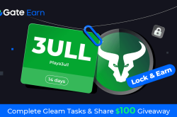 Gate.io HODL & Earn: Lock 3ULL To Earn 150% APR
