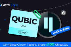 Gate.io HODL & Earn: Lock QUBIC To Earn 150% APR
